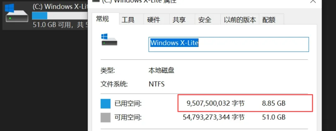 图片[2]-软件工具箱