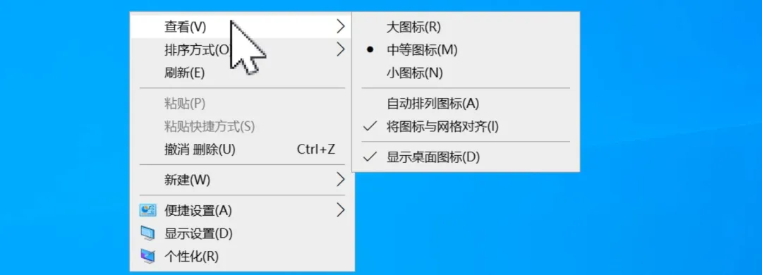 Windows系统镜像 | Windows10精简优化版 | 162期（v1.0）-软件工具箱