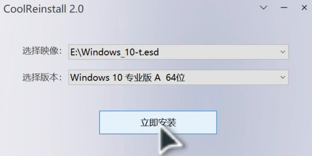图片[3]-软件工具箱
