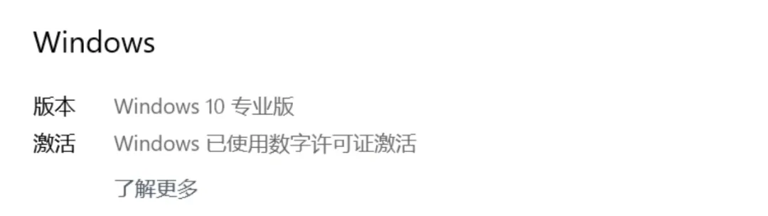 图片[6]-软件工具箱
