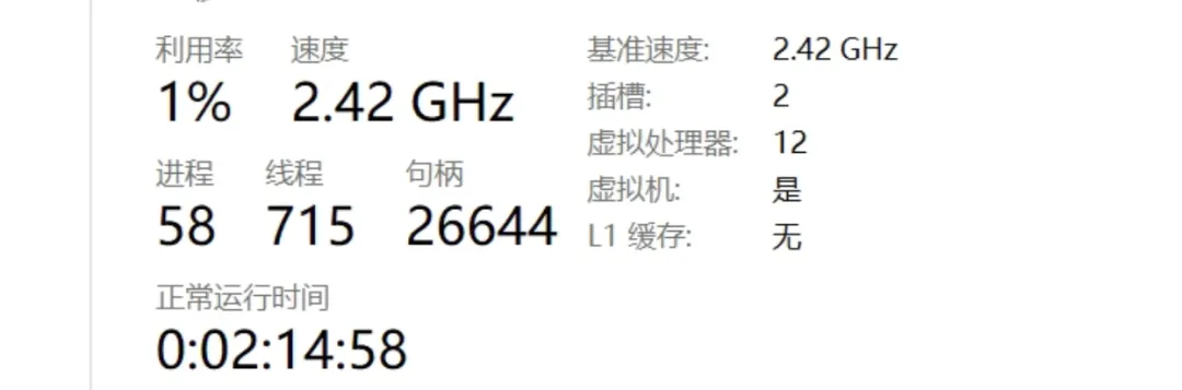 图片[8]-软件工具箱
