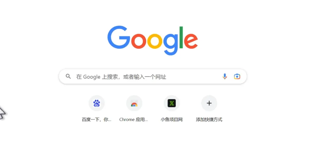图片[6]-软件工具箱