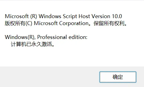 图片[3]-软件工具箱