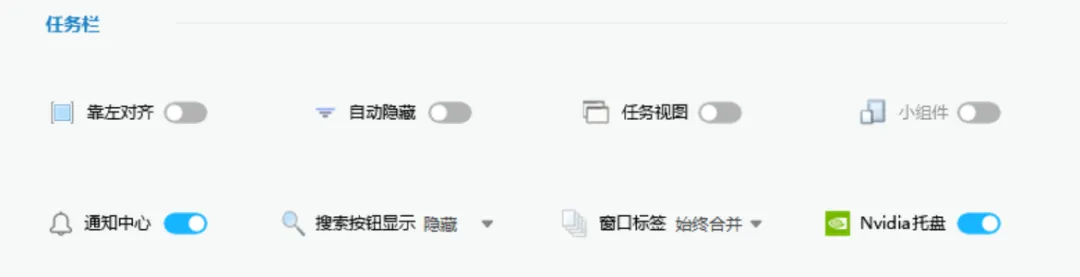 图片[3]-软件工具箱