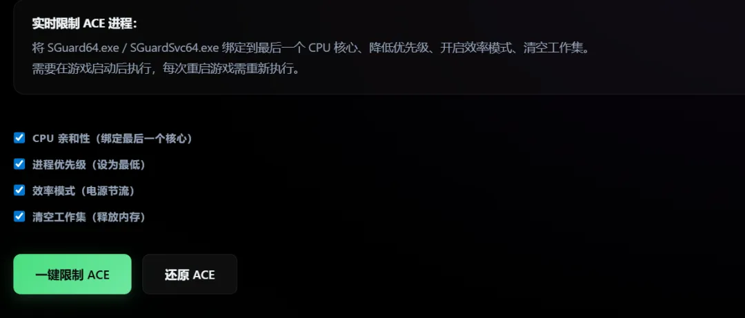 图片[4]-软件工具箱
