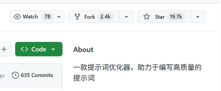 图片[2]-软件工具箱