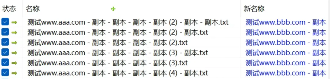 图片[4]-软件工具箱