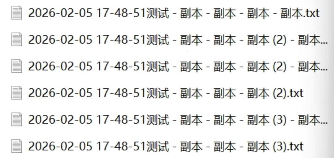 图片[7]-软件工具箱