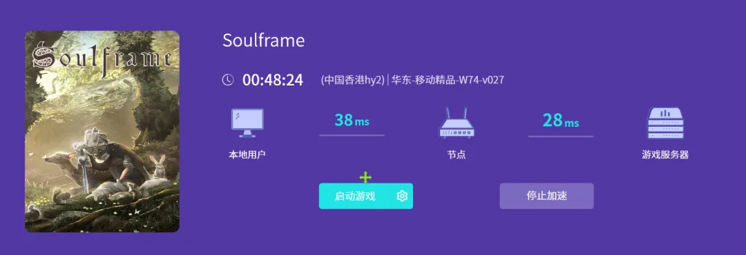 图片[2]-软件工具箱