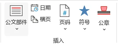 图片[3]-软件工具箱