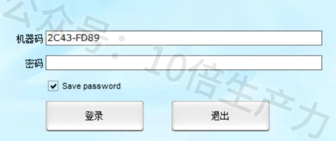 图片[2]-软件工具箱