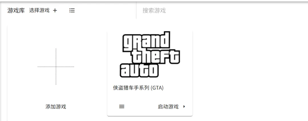 图片[2]-软件工具箱