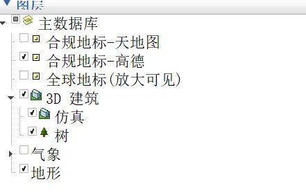 无需网络也能探索全球3D地图 | 谷歌地球大陆版 | 095期（v2025）-软件工具箱