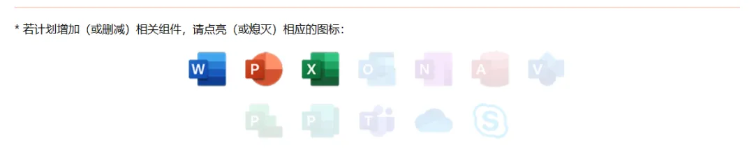 图片[2]-软件工具箱
