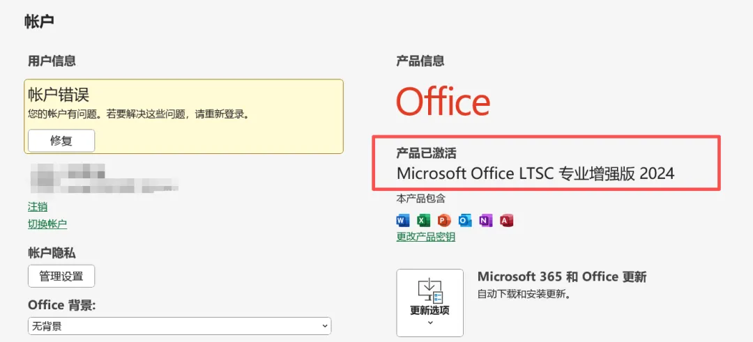图片[3]-软件工具箱