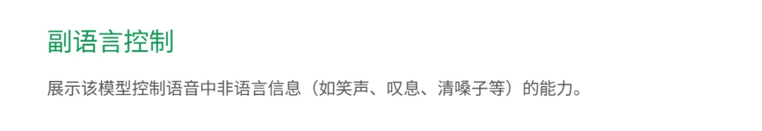 图片[2]-软件工具箱