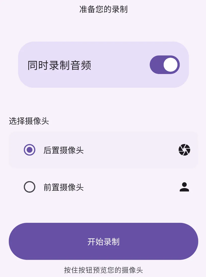 图片[3]-软件工具箱