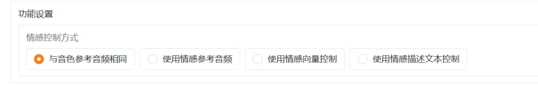 图片[3]-软件工具箱