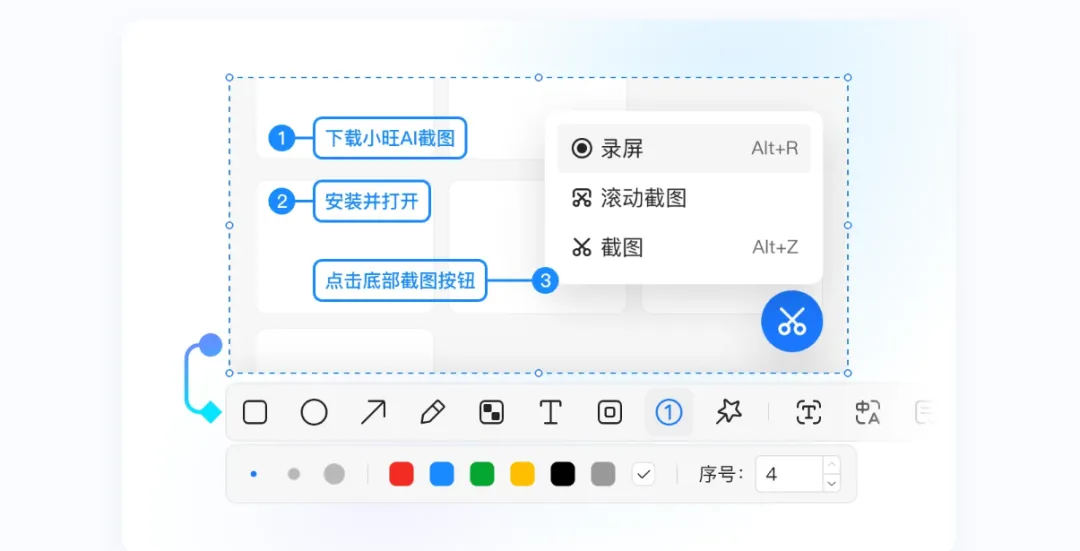图片[4]-软件工具箱