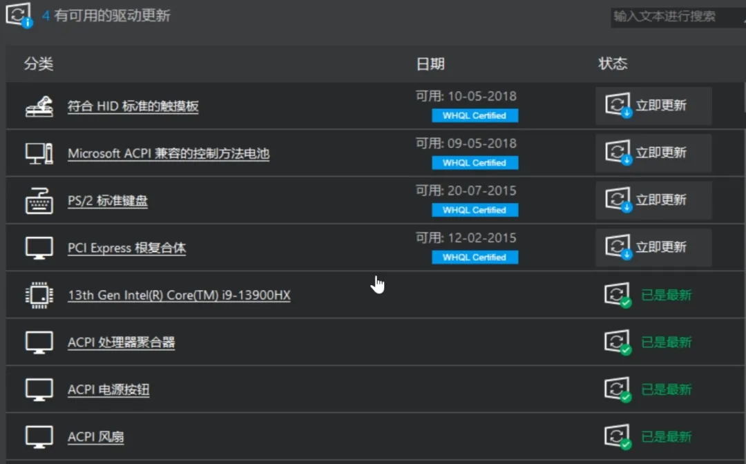 图片[2]-软件工具箱
