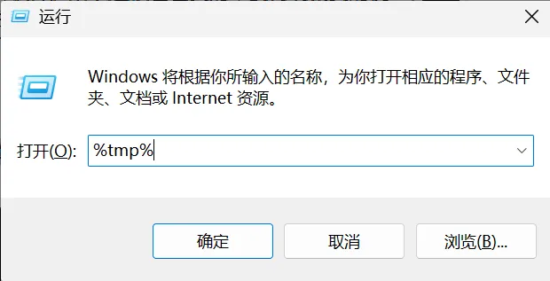 系统垃圾清理利器 | Wise Disk Cleaner | 20期（v11.1.5）-软件工具箱