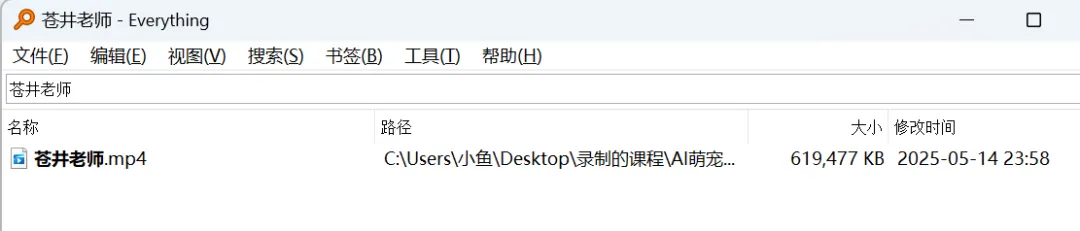 图片[2]-软件工具箱
