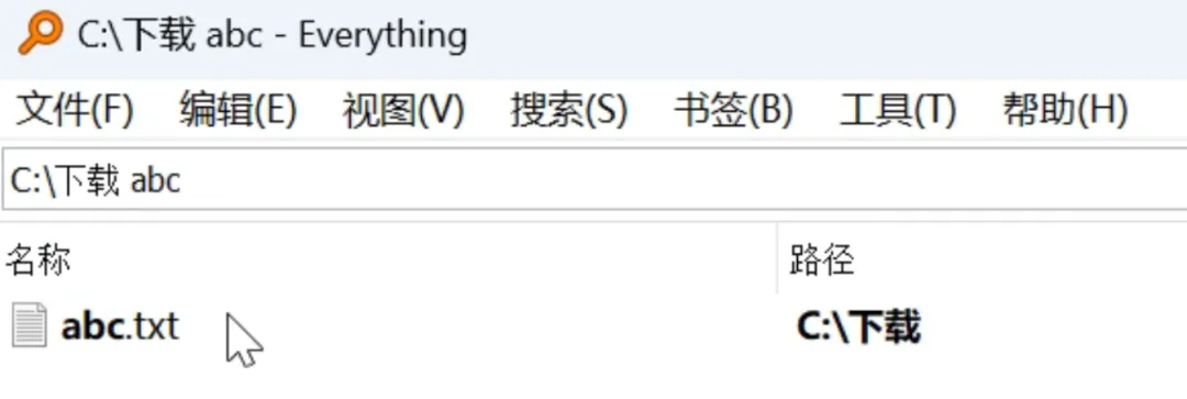 图片[3]-软件工具箱