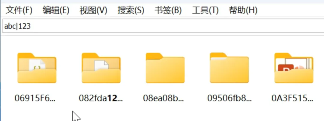 图片[5]-软件工具箱