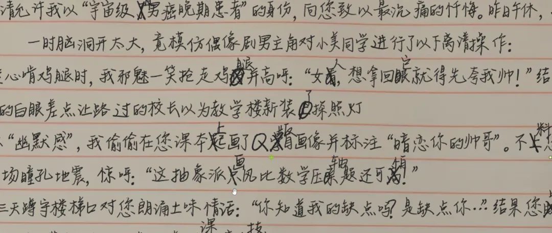 图片[2]-软件工具箱