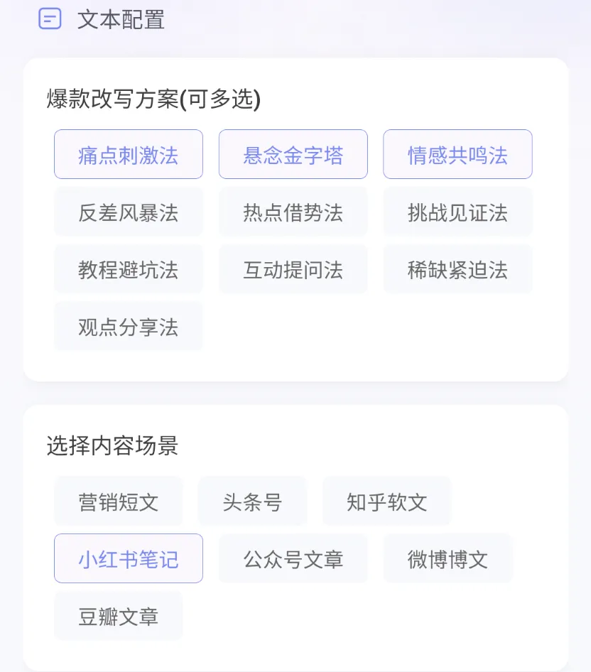 图片[2]-软件工具箱