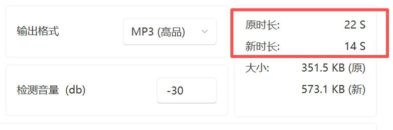 图片[3]-软件工具箱