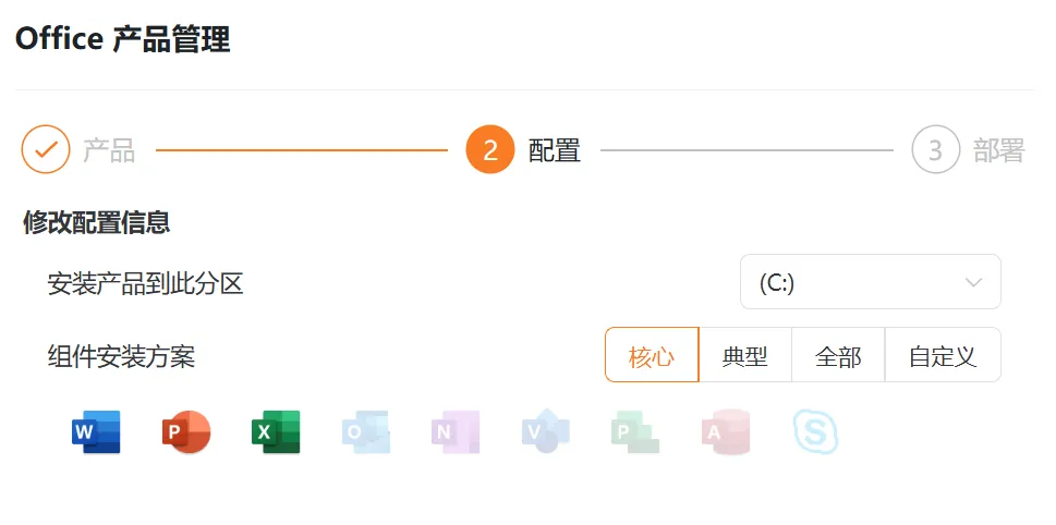 图片[3]-软件工具箱