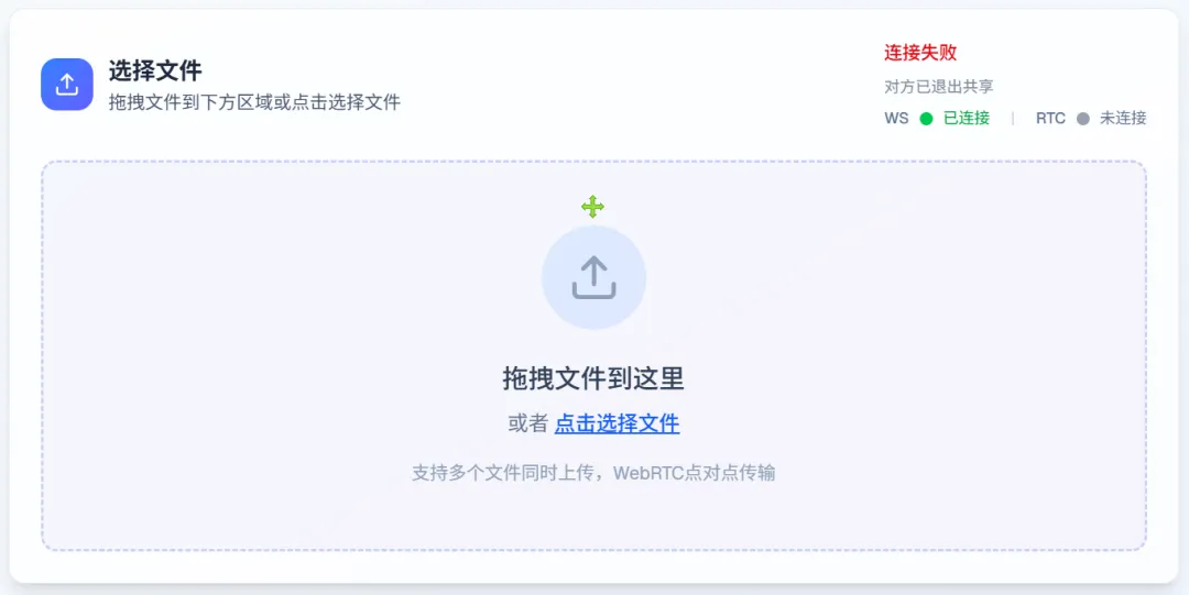 图片[3]-软件工具箱
