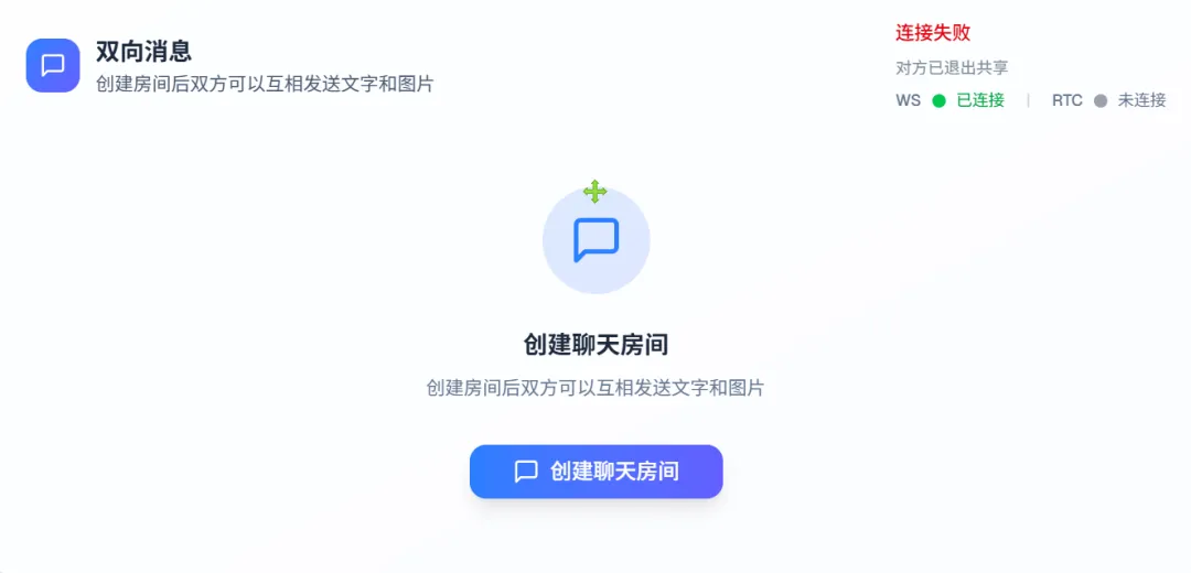 图片[4]-软件工具箱