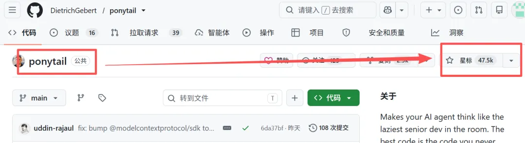 图片[2]-软件工具箱