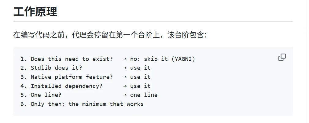 图片[3]-软件工具箱