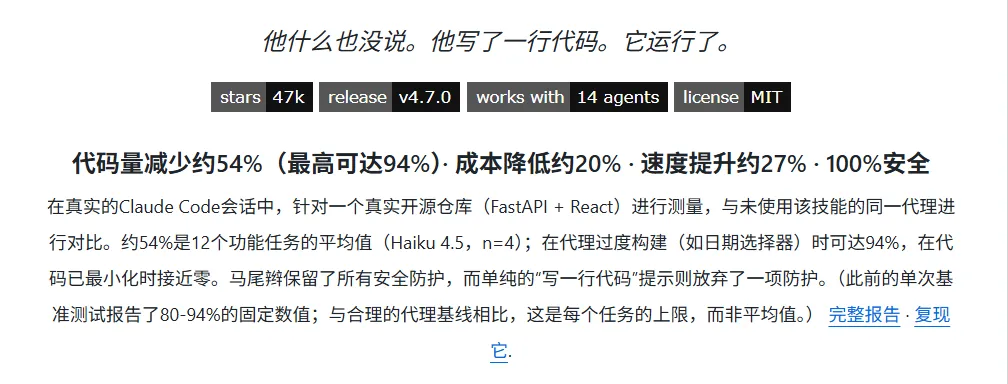图片[4]-软件工具箱