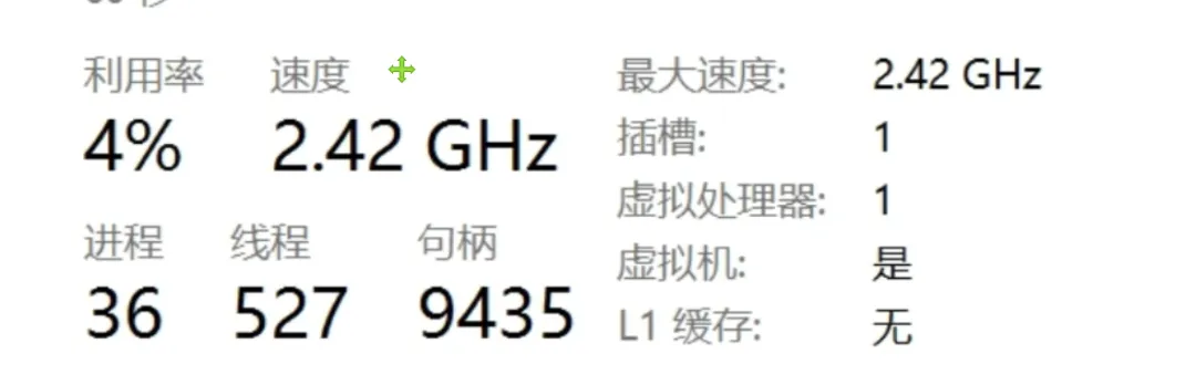 图片[2]-软件工具箱
