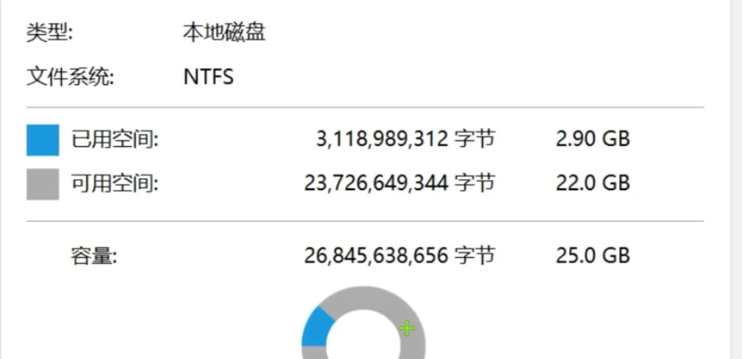 图片[3]-软件工具箱
