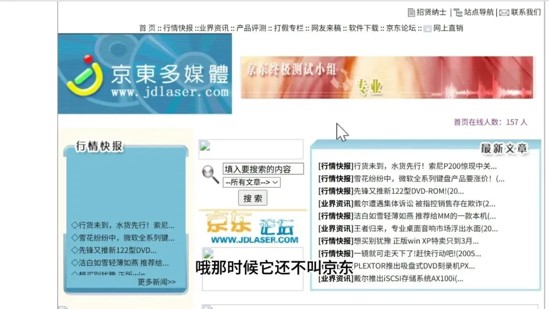 图片[3]-软件工具箱