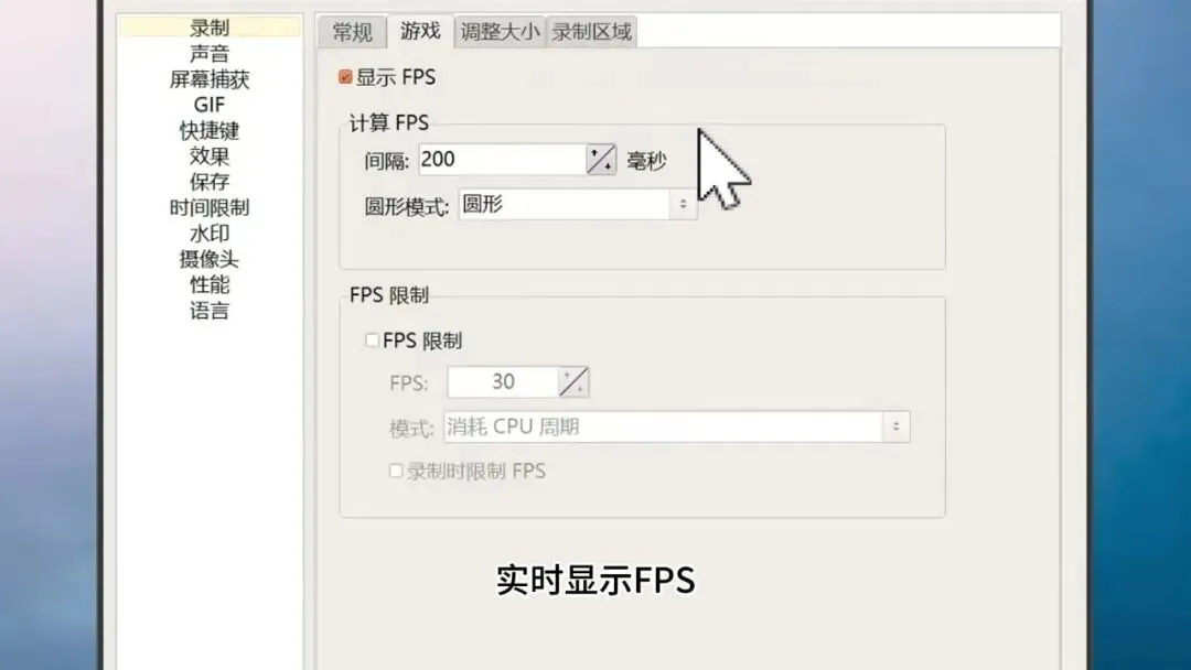 图片[6]-软件工具箱