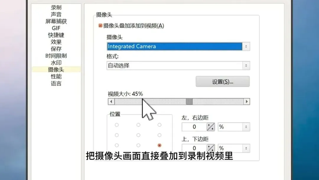 图片[7]-软件工具箱