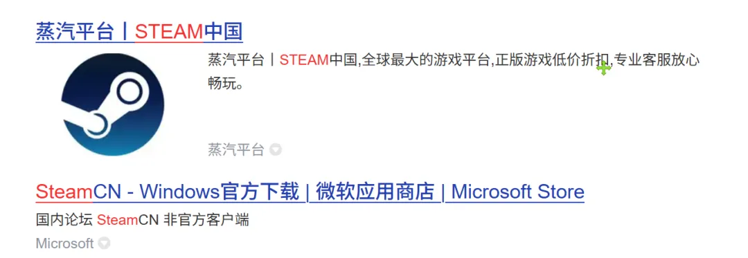 图片[4]-软件工具箱