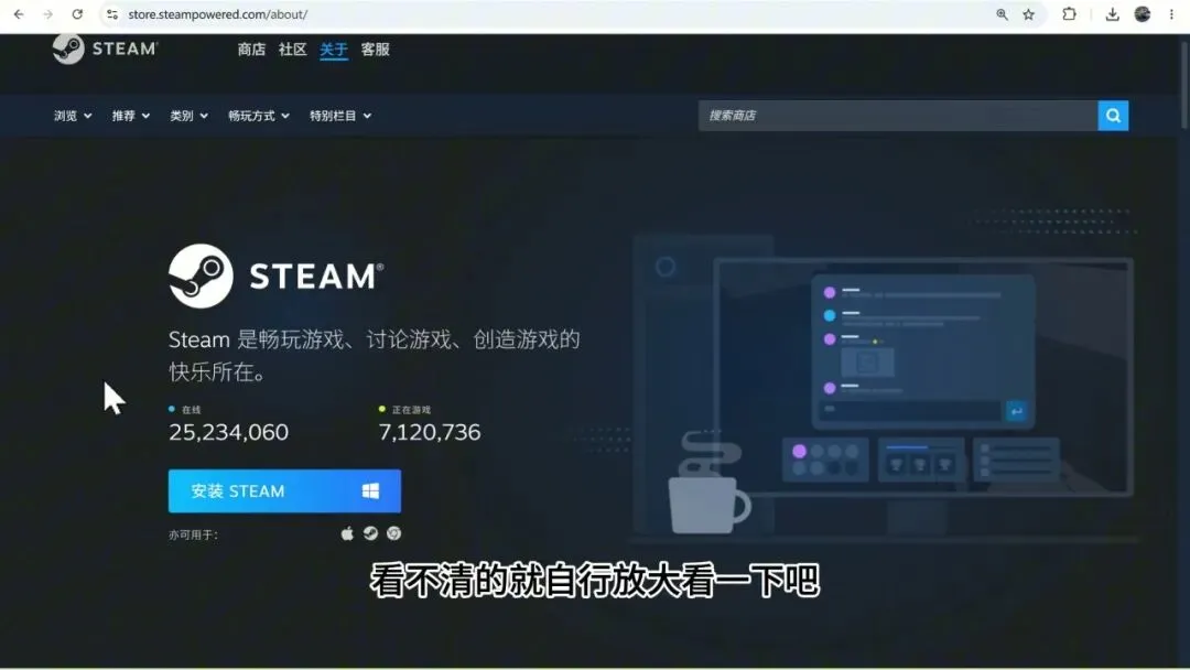 图片[5]-软件工具箱