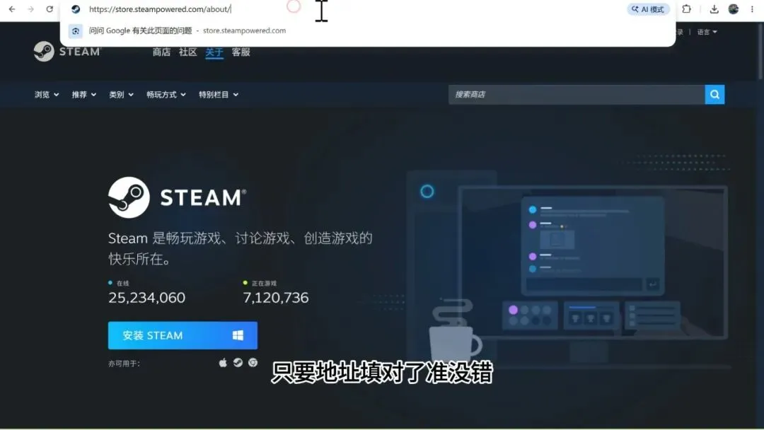 图片[6]-软件工具箱