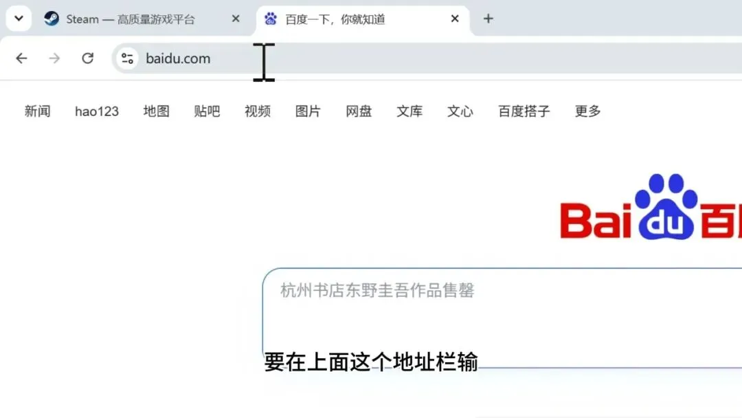 图片[8]-软件工具箱