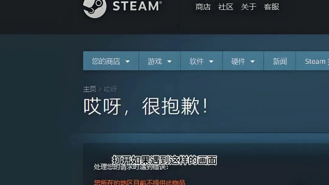 图片[9]-软件工具箱