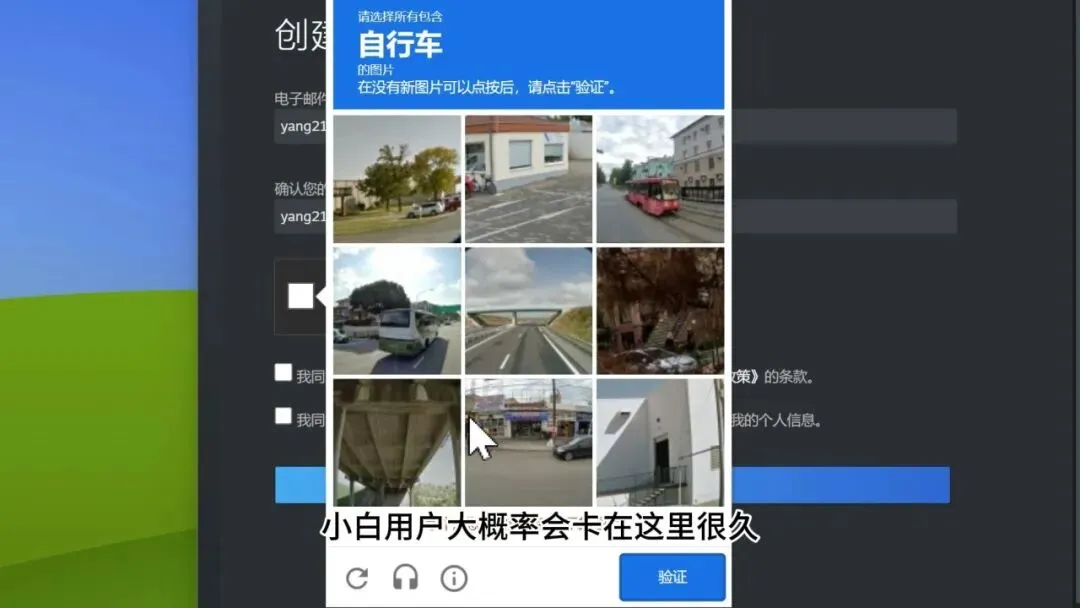 图片[10]-软件工具箱