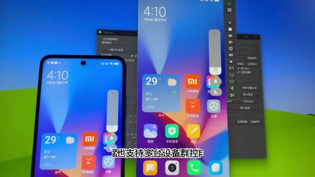图片[5]-软件工具箱