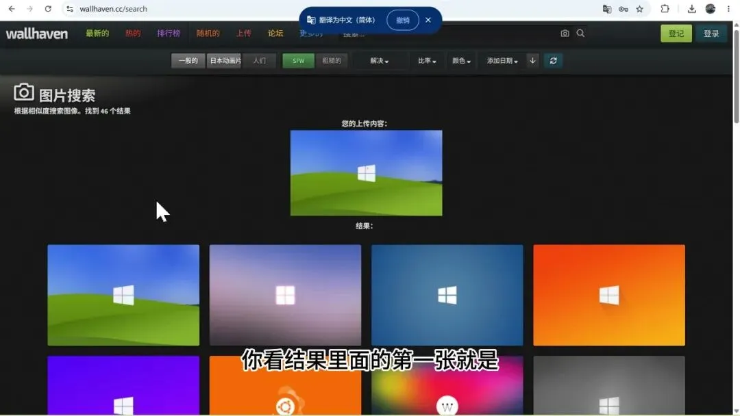 图片[4]-软件工具箱
